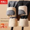 Nanjiren Men's Thick Thermal Pants with Knee Pads