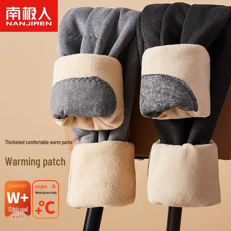 Nanjiren Men's Thick Thermal Pants with Knee Pads