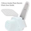 Placa guía de 130 mm para motosierra eléctrica Placas guía Accesorio para motosierra Accesorios metálicos Reemplazables