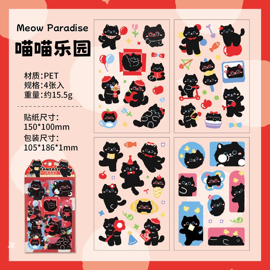 4sheets Kawaii Animal Park Cartoon PET Stickers DIY Diary Album Scrapbook Phone Case Decoration Cute Stationery Stickers
