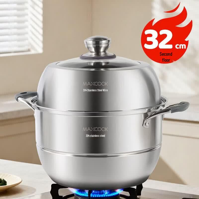 MAXCOOK Oushang 304 Stainless Steel Steamer Pot 32cm 32cm