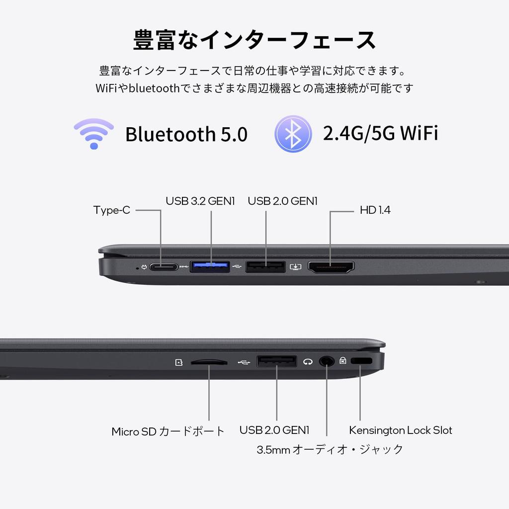 UOWAMOU Laptop with Office N5095 and Slim Windows 11 up to IPS 8GB 128GB USB USB HDMI for Students 2024, Processor, 14-inch, 1.3kg Ultra-Lightweight