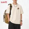 Baleno Men's Pure Cotton Embroidered T-Shirt