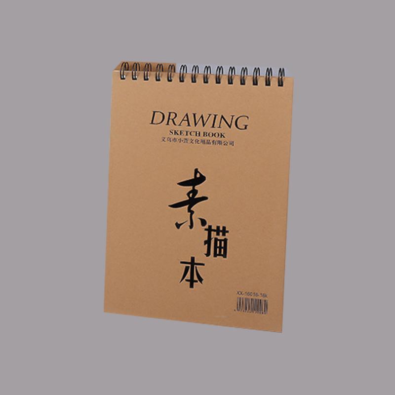 8K/16K Sketchbook Thick Paper Brown Spiral Notebook Professional Artist Graffiti Painting Book Art School Stationery