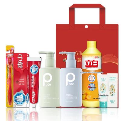 Baitime Hair & Body Care Gift Set