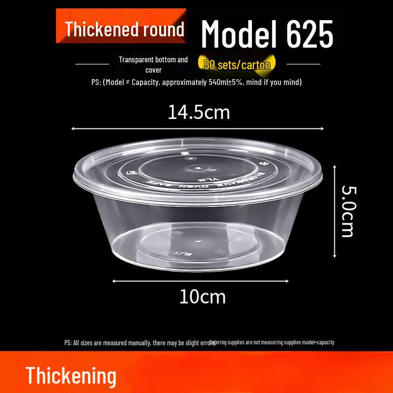 

Disposable Food-Grade Plastic Round Takeout Containers with Lids