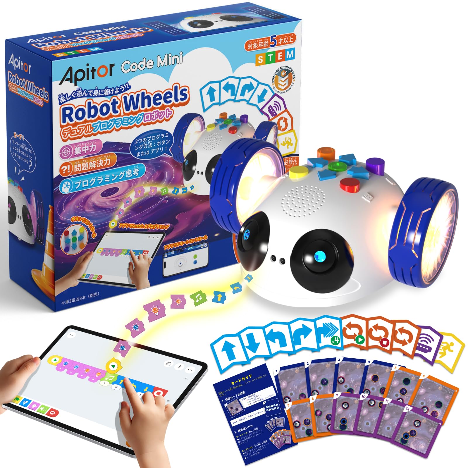 Apitor Robot Wheels Dual Programming Robot with Two Control Methods Button for Scratch Early Educational Toy for Elementary School Educational Toy for
