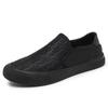 Summer Men'S Breathable Casual Versatile Sport Shoes Low Top Lazy Shoes One Step Sufficient Eva Insole Plastic Upper