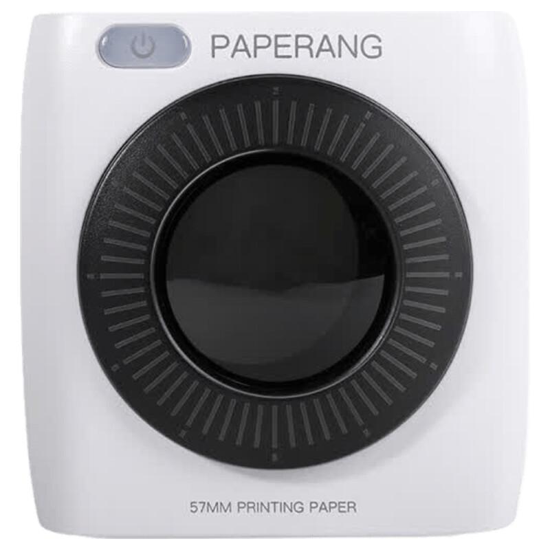 Meow Meow Machine P2 Portable Study Printer CN plug (adapter included)