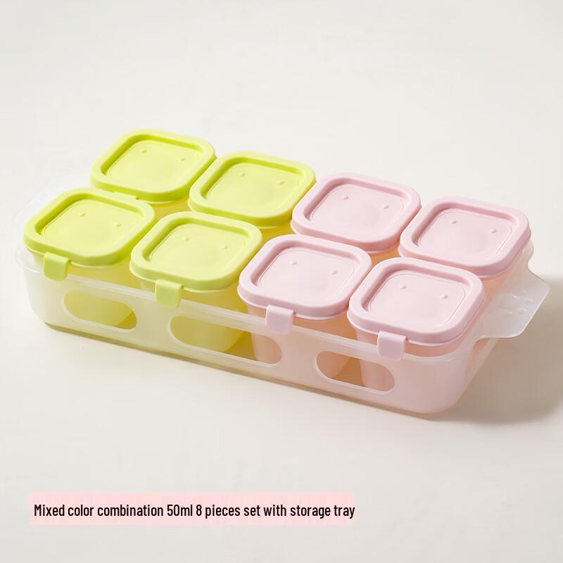 Bayco Baby Food Freezer Container Set