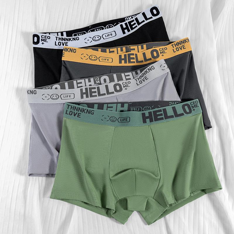 

Мужские однотонные трусы-боксеры с удобным поясом Vitality - Мягкие, дышащие шорты с четырьмя штанинами. XL (100-120 catties)