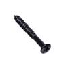 Guitar Reinforcement Board Screw Reinforcement Board Screw Neck Plate Screw Guitar Screw 5 * 45mm Screw