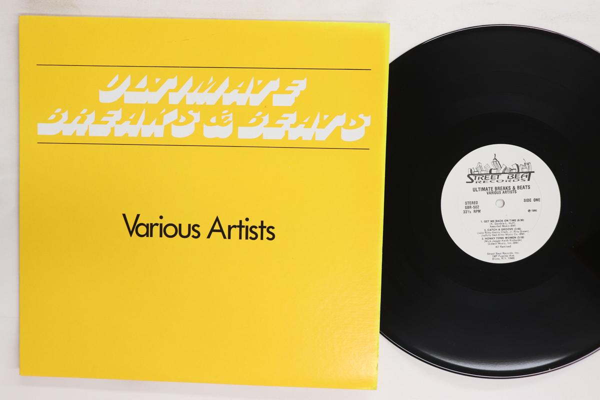 

LP Record VARIOUS Ultimate Breaks Beats SBR502 STREET BEAT 1986 US SoulFunk Used