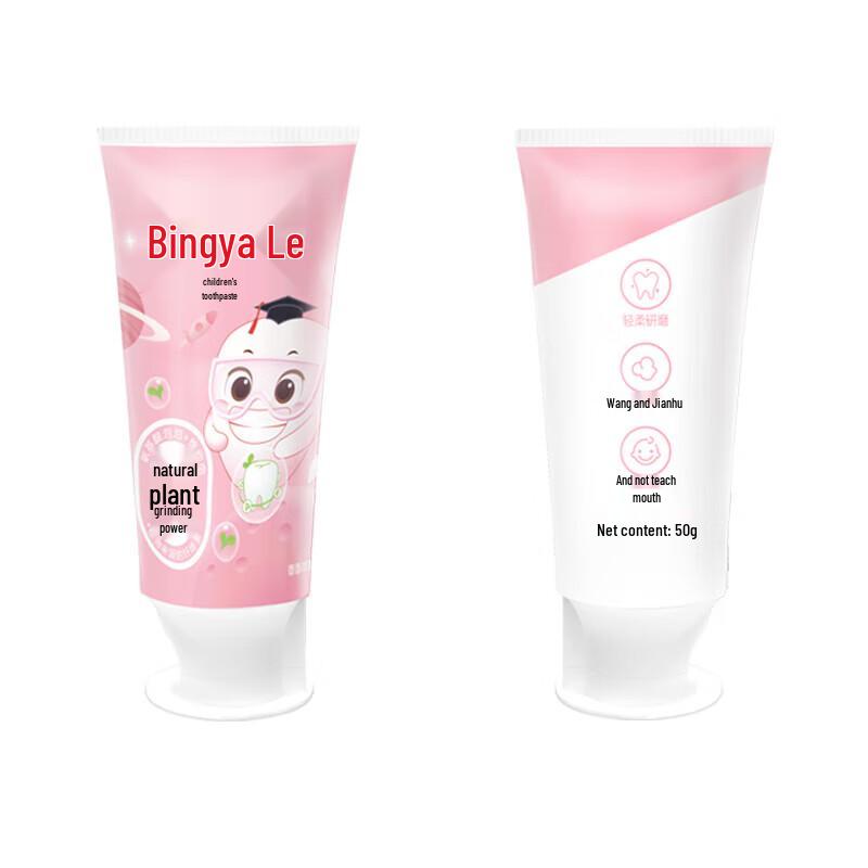 Yaya Le Kids  Strawberry Fluoride-Free Liquid Toothpaste