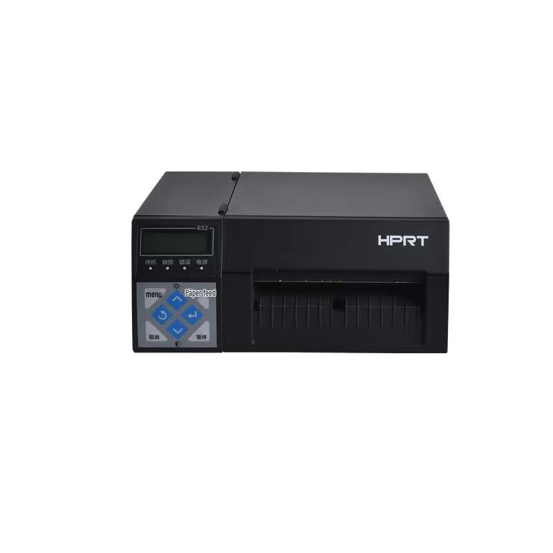 Hanyin R32P Industrial USB Thermal Printer