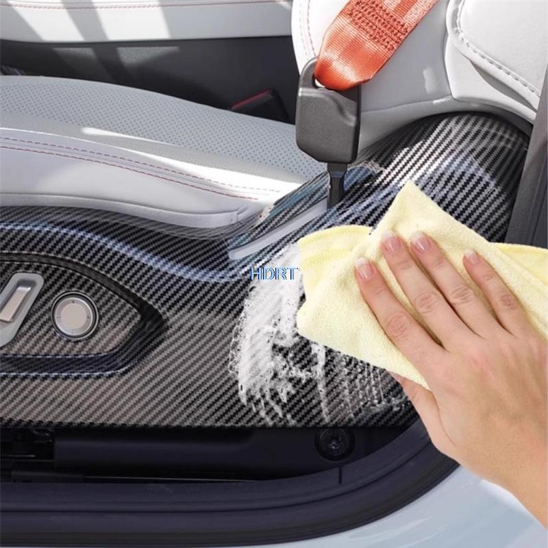 Car Styling Side Seat Anti Pad Kick Plate Switch Cover For Nio Onvo L60 2024 + Protector Decoration Accessories Interior Sticker