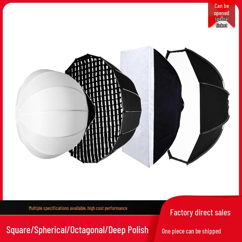 Bei Yang Quick Release 90 Deep Parabolic Softbox with Egg Crate
