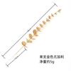 10Pcs Artificial Eucalyptus Leaves Flowers Bouquet Decoration Party Wedding Floral Arrangement Home Decor Greenery Fake Plant