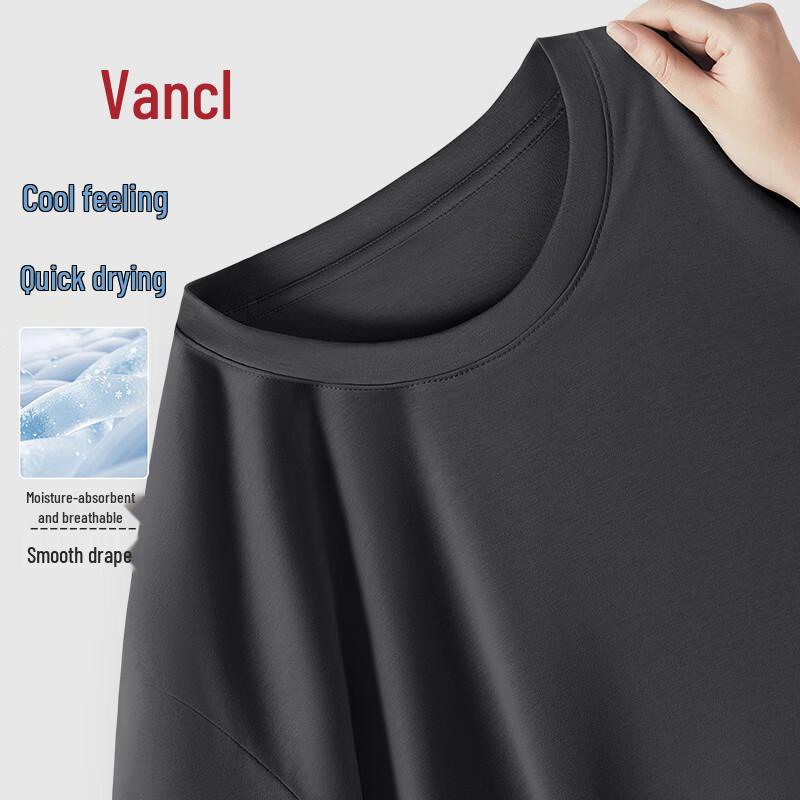 VANCL Men s Loose Fit Cooling Short-Sleeve T-Shirt 2XL