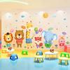Self-Adhesive Cartoon Animal Wall Stickers for Kids Room and Kindergarten Nursery Removable Wall Decals