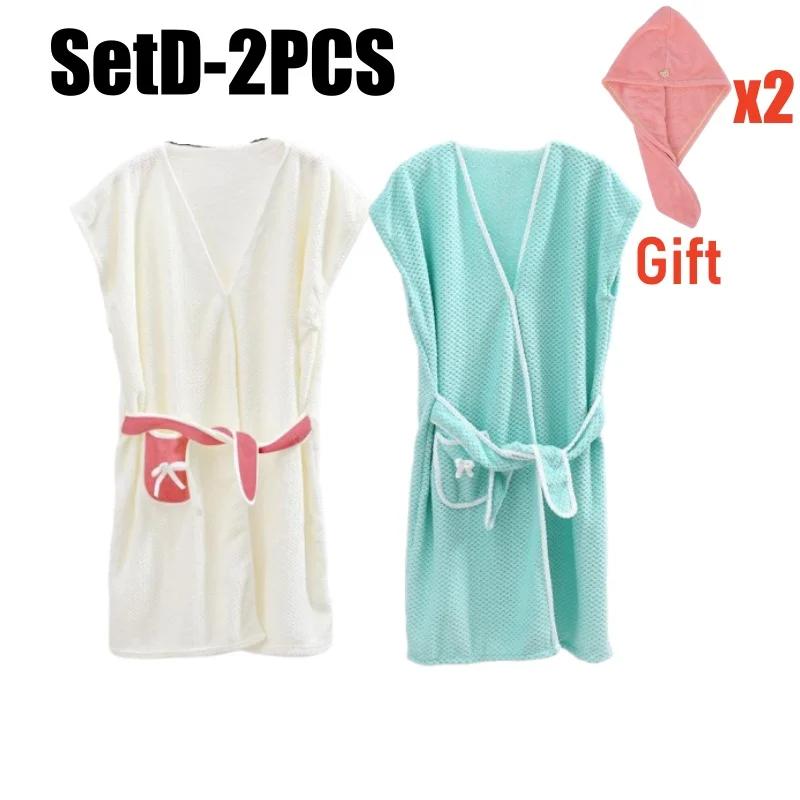 Womens Bath Towels Girls Wearable 125*90cm Fast Drying Bathing Beach Spa Bathrobes Wash Clothing Shower Bath And Gym Towel