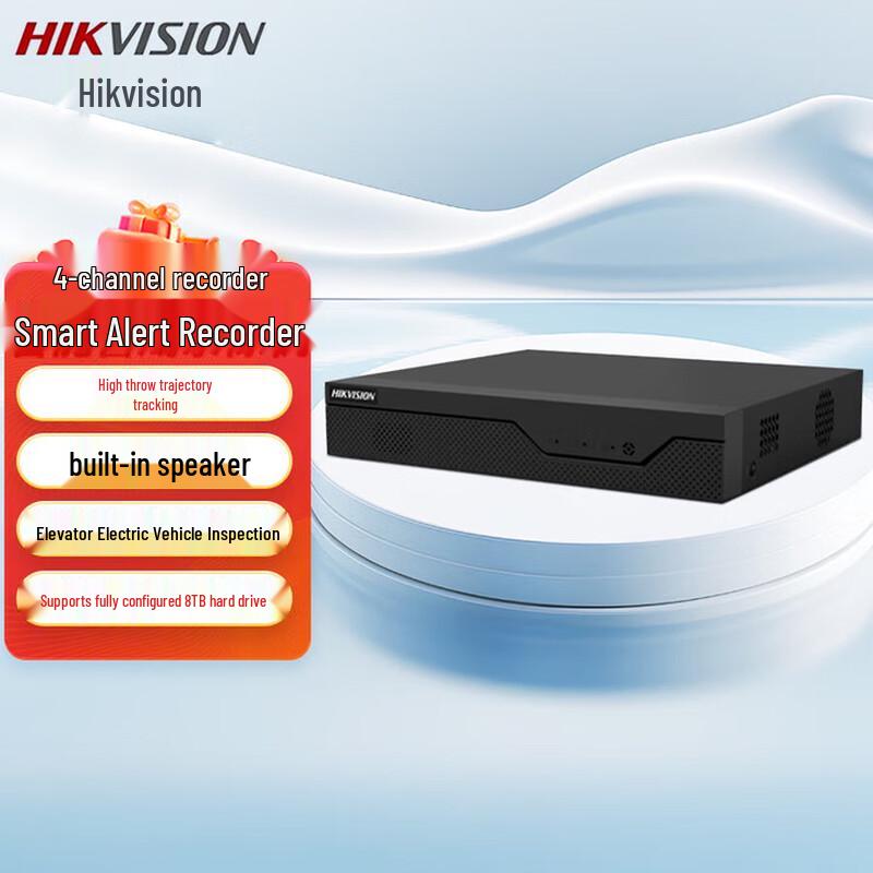 

HIKVISION Z Series 1-Bay Smart NVR