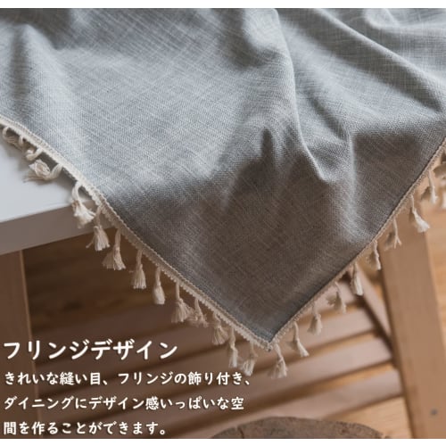 Forhomelife Stylish Water-Repellent Nordic Linen Table Cover, Easy to Clean, Stain-Resistant, Thick, Square, 90x90cm, Fits Round Tables, Mini Size (Gr