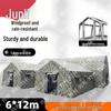 Junli Large Inflatable Outdoor Command Tent