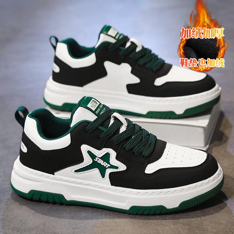 Autumn and winter velvet new thermal two cotton shoes student sports board shoes