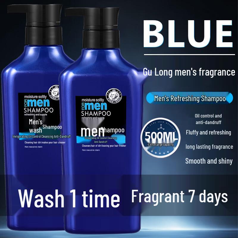 SEEDONVEUR Men s Cologne Shampoo