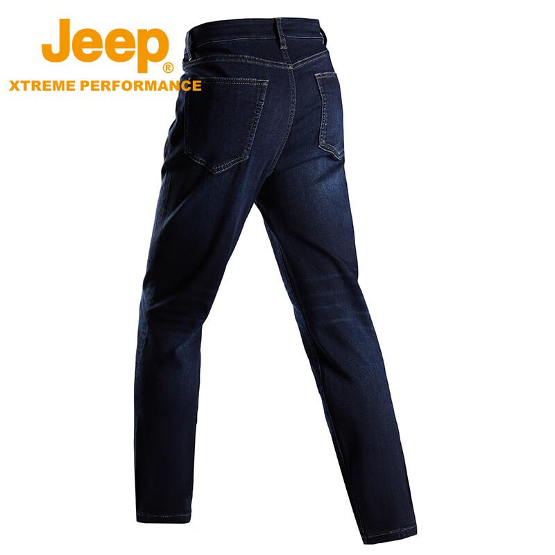 Jeep Men's Waterproof Windproof Outdoor Pants