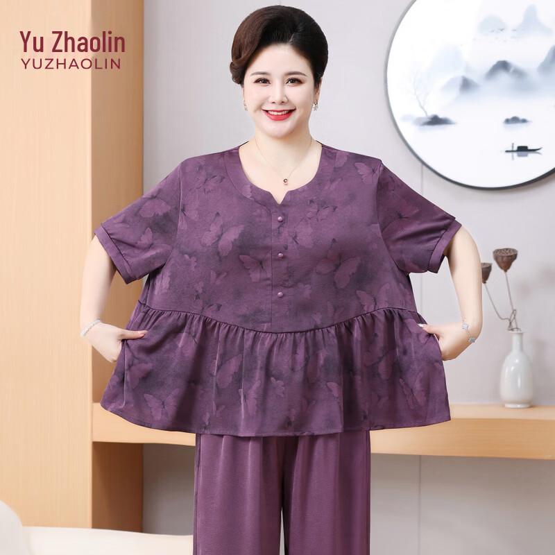 YUZHAOLIN Women s Plus Size Summer Two-Piece Set 5XL