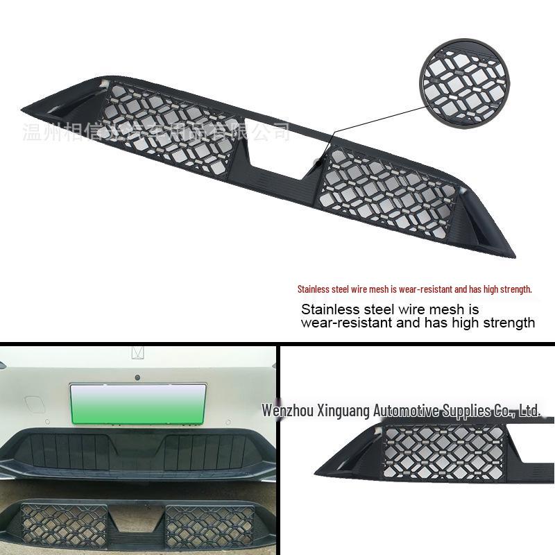 Avita 06 Electric 2025 Windshield Insect Net, Black Carbon Fiber Exterior Trim.