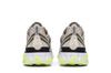 Men's Sneakers Nike React Element 87 Light Orewood Brown Light Orewood Brown/Laser Orange-Volt Glow