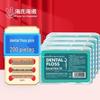 Le Yixiangsan Portable Dental Floss Sticks