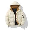 Hooded cotton jacket men's autumn and winter new fleece thickening winter loose warm trendy padded clothes