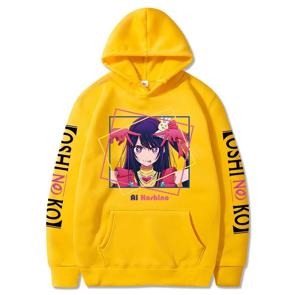 

Аниме Oshi No Ko Принт Аи Хосино Женские толстовки Харадзюку Большой размер Свитшот Девушка Длинный рукав Уличная одежда Повседневная одежда Топы 3XL