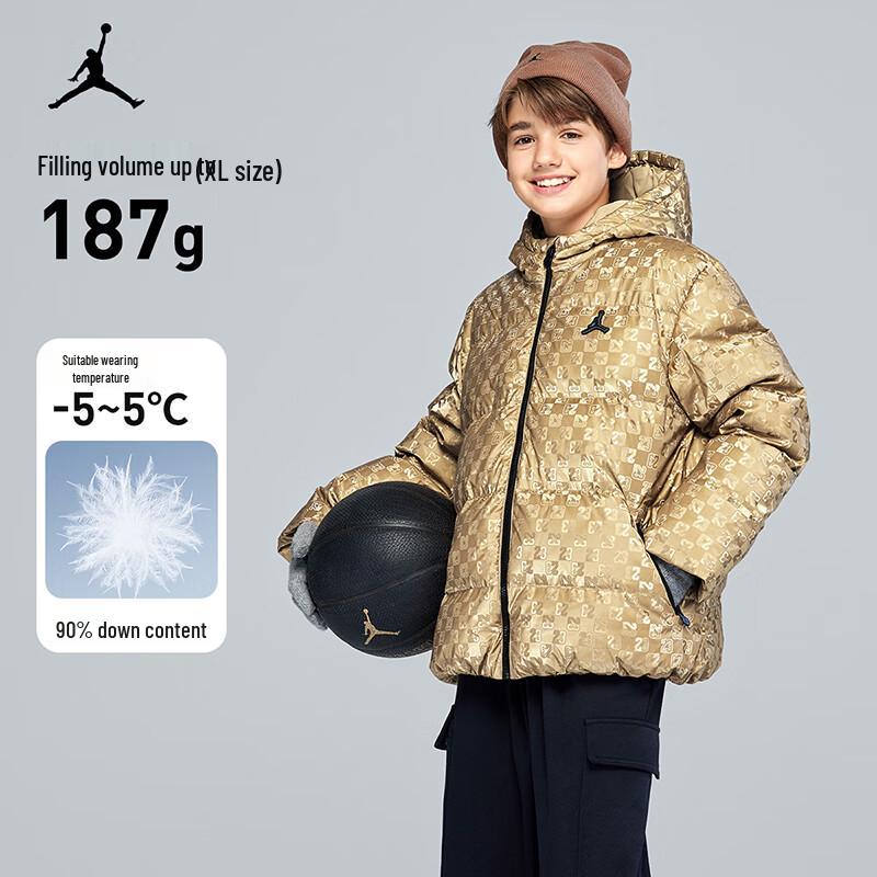 Jordan AJ Boys  Retro Winter Down Jacket 120 (110-116cm)