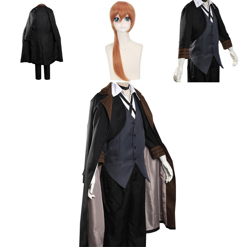Косплей костюм Bungo Stray Dogs Накахара Чуя Преміум Якість Унісекс Аніме Комплект