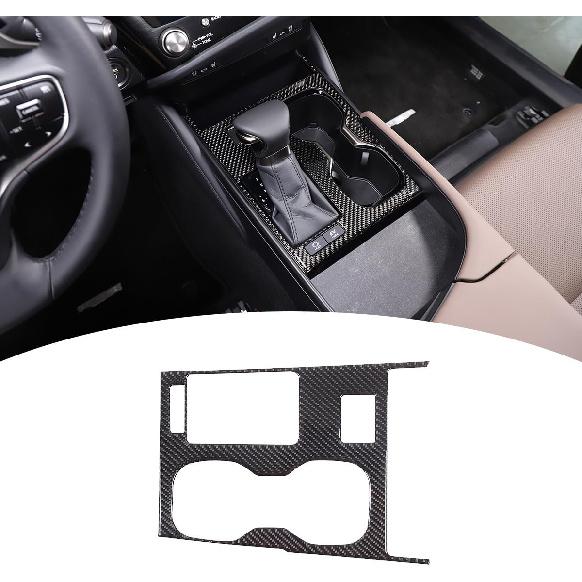 Car Center Console Gear Shift Panel Frame Trim Sticker,Fit for Lexus ES 2021 2022 2023 Model Real Soft Carbon Fiber Automotive Interior Accessories