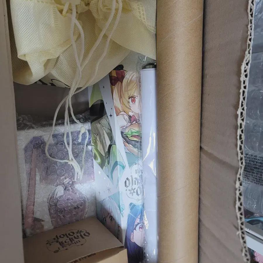 

I Sell A Full Set Of All In One Special Masedol Goods