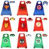 Capes de Super-héros Marvel pour Enfants: Superman, Batman, Spider-Man, Iron Man, Captain America