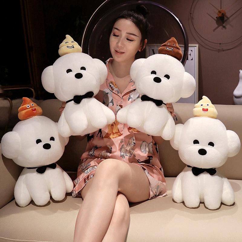 Shit Baba Puppy Doll Plush Toy Teddy Dog Doll Children's Soothing Ragdoll Men's Birthday Gift