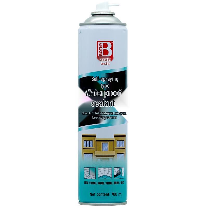 Baoshili B-2275 Spray Waterproof Leak Repair Agent