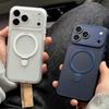 Matte Magnetic For Magsafe Wireless Charge Case For iPhone 17 16 15 14 13 12 11 Pro Max Plus Bracket Stand Holder Clear Cover