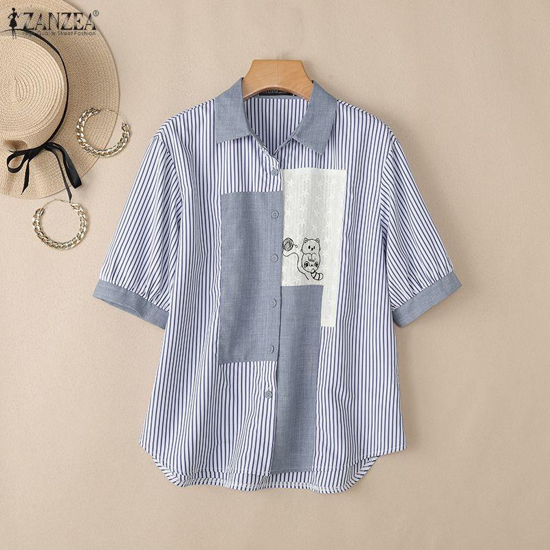 ZANZEA Women Casual Turn Down Collar Loose Short Sleeve Stripe Blouse