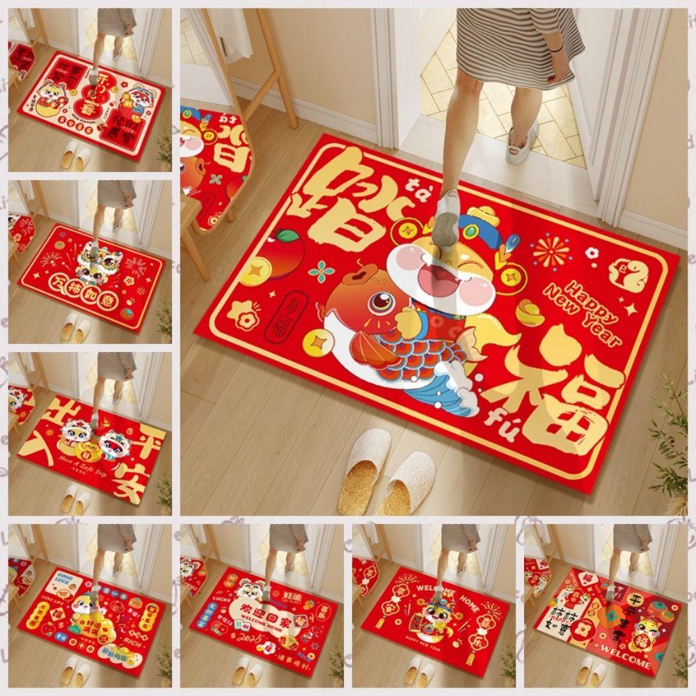 Non-slip Spring Festival Door Mat Cartoon Entrance Feet Mat Traditional Entrance Door Rug  Holiday