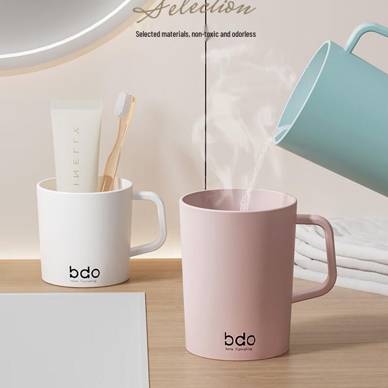 BDO Bathroom Oral Rinse & Toothbrush Cups