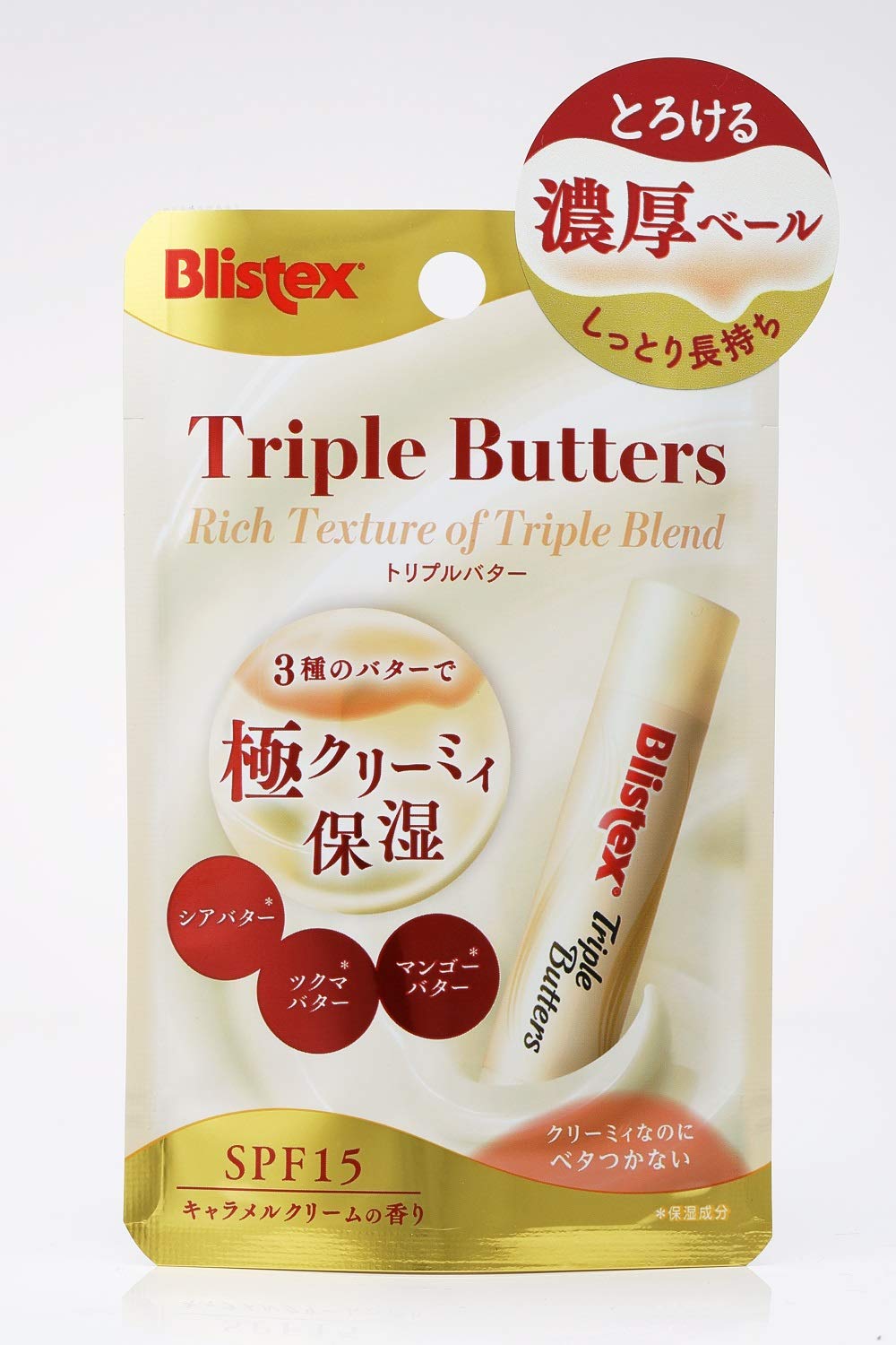 

Blistex Triple Butter Lip Balm 4.25g (x 1)