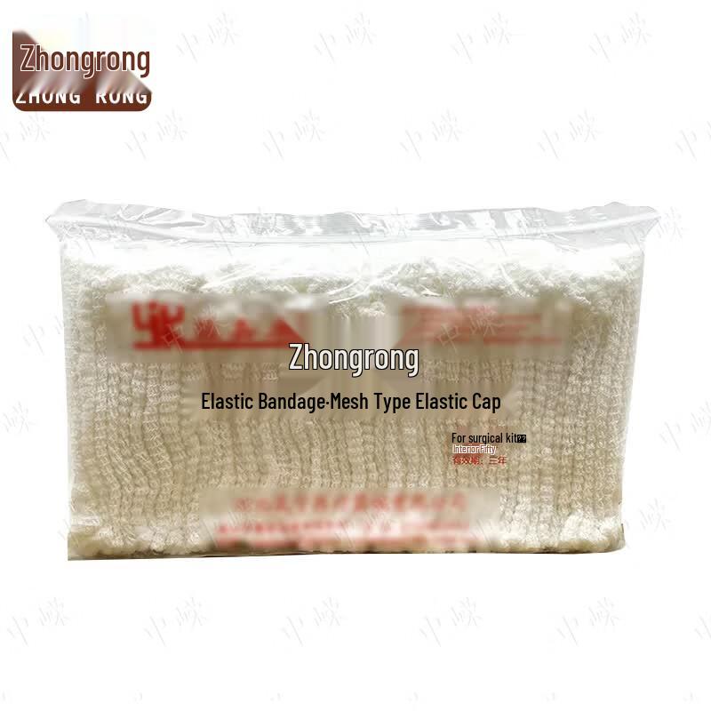 Universal Elastic Mesh Head Net Cap